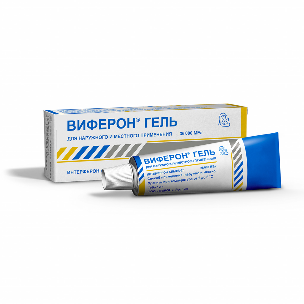 Вифрон Гелб дл -мэщи и народы.