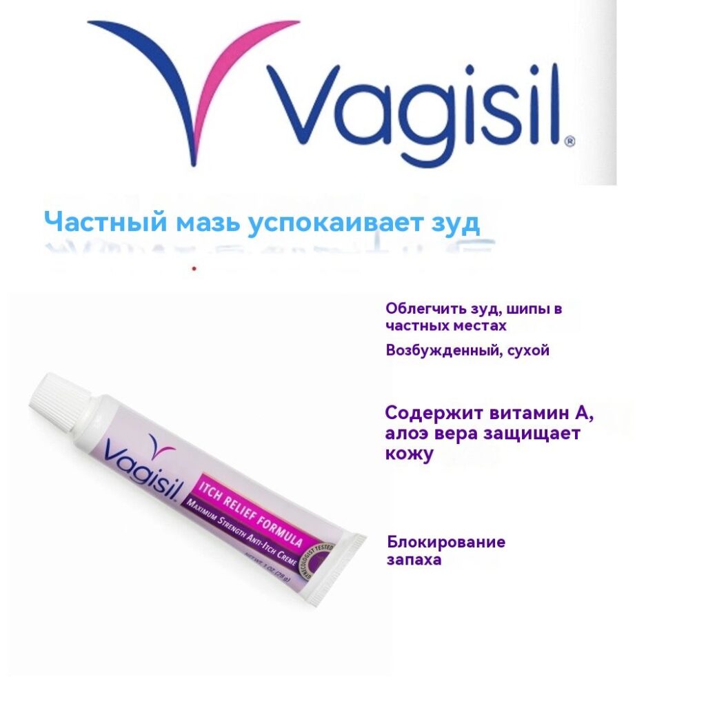 Крреорикс orthofix pri -valghuesnoй de -formaцik