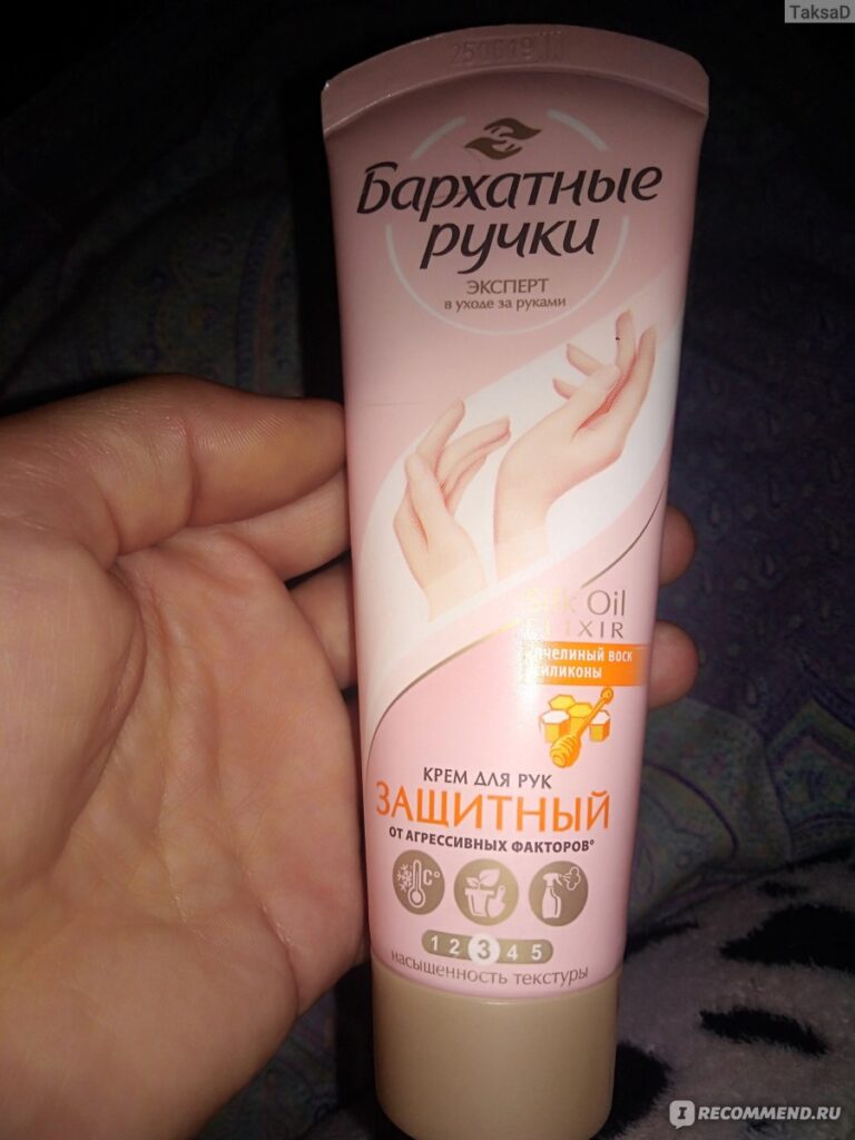 Кррем др.