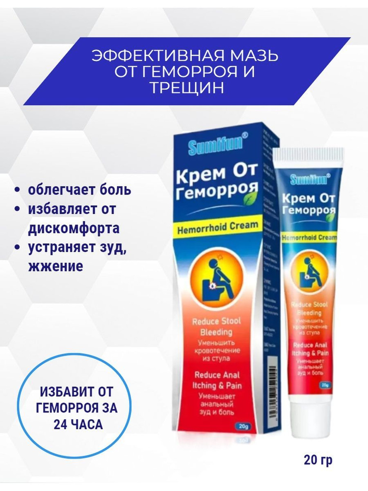 KITAйSKAYAMASH, KREMOMORROONOON AOPROYOON AON
