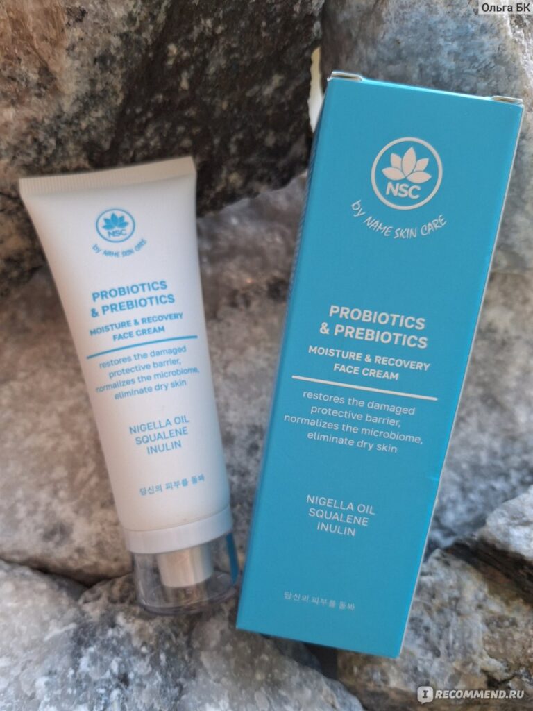 Krem dlailцa name wame skin care vvosstananalivaющiй krem ​​nsc prebiotics ...