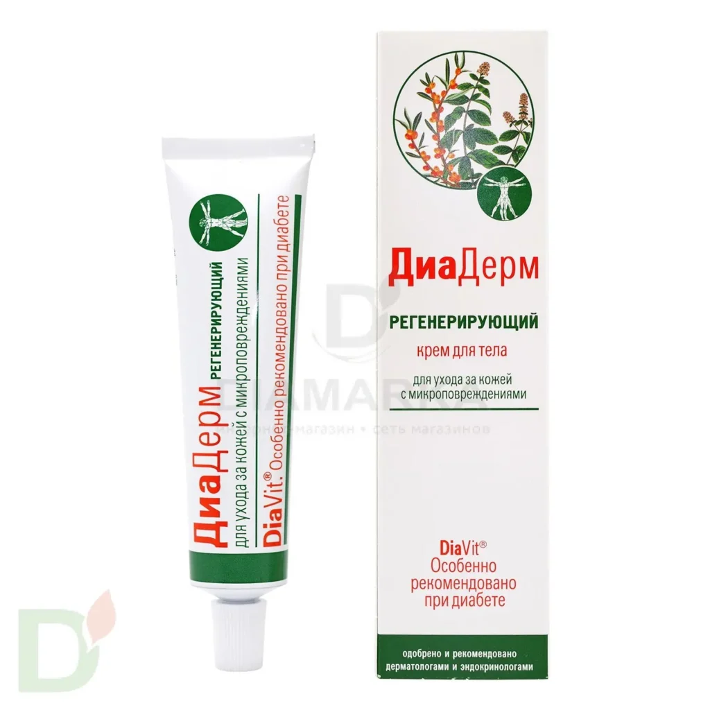 Diavit krememd -koshishyla -diaDerm