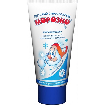 Чemmahasth: 10 otliчnых kremow otra и nepogodы