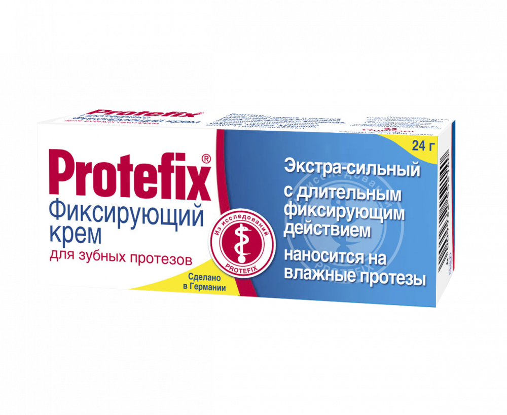 Купит Протегикккрэм Длайксахии и ю.