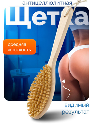 Крэм, как можно