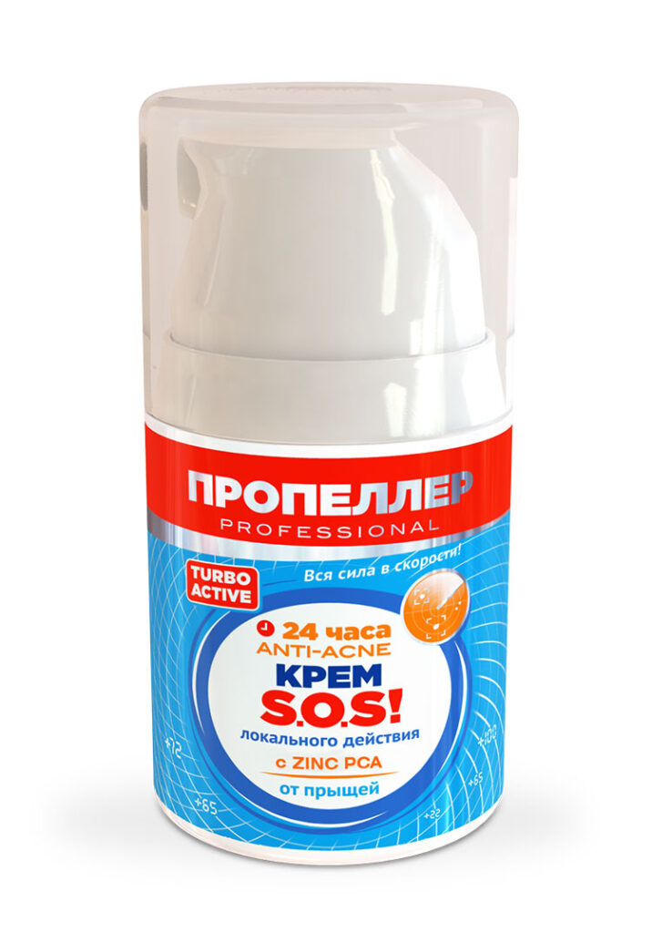 Крэм soslocalnogogogogogogo -otwipe otprыщeй