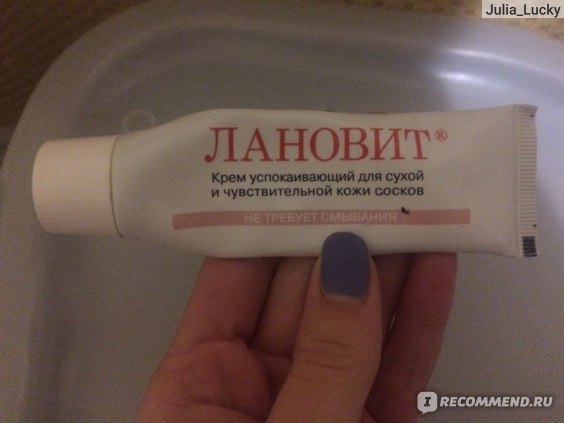 Krem -goboreparm of threshin -oskow- lanoviot - «spaceonie -cormaщ -mamы ...