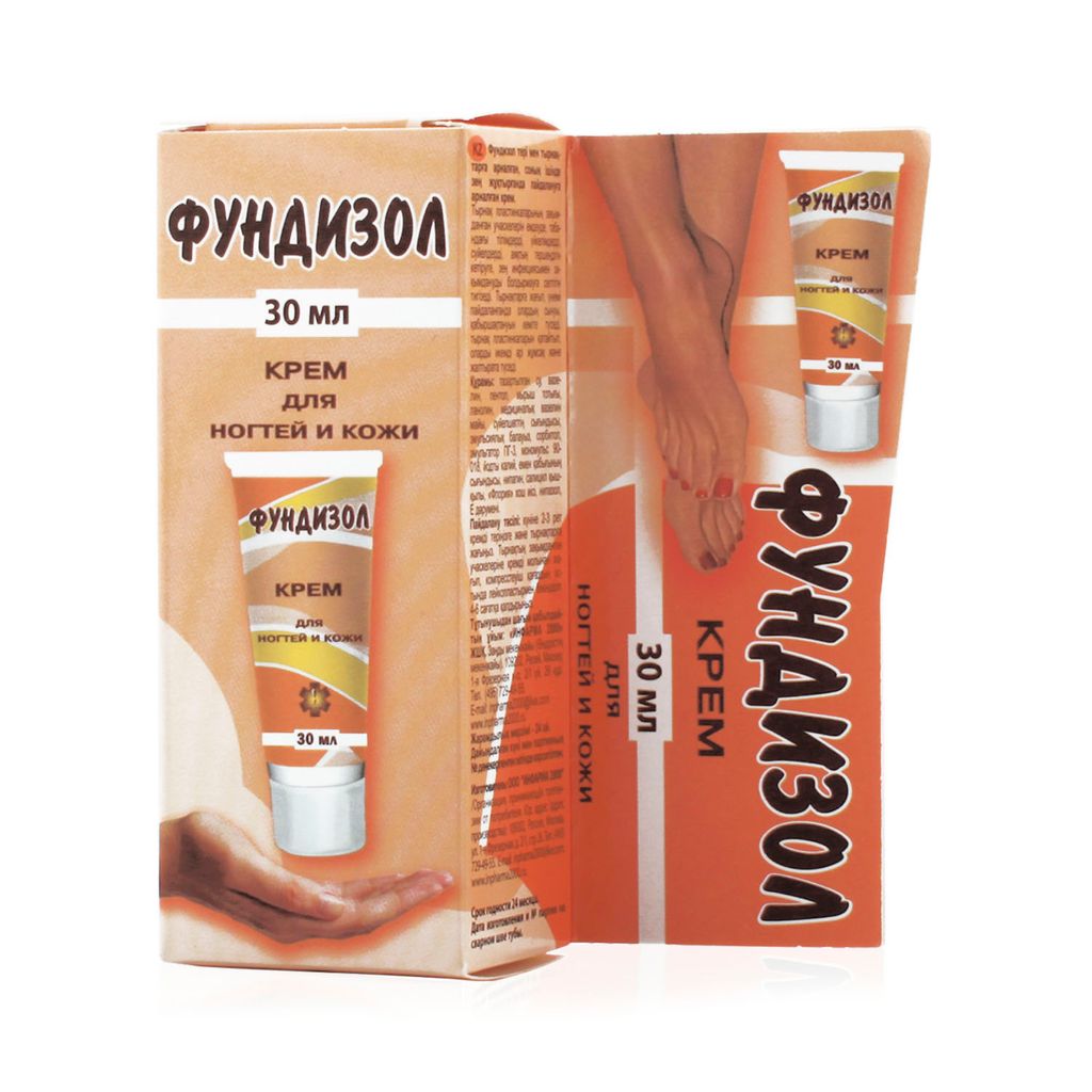 Фундихл ​​Крем дл. 