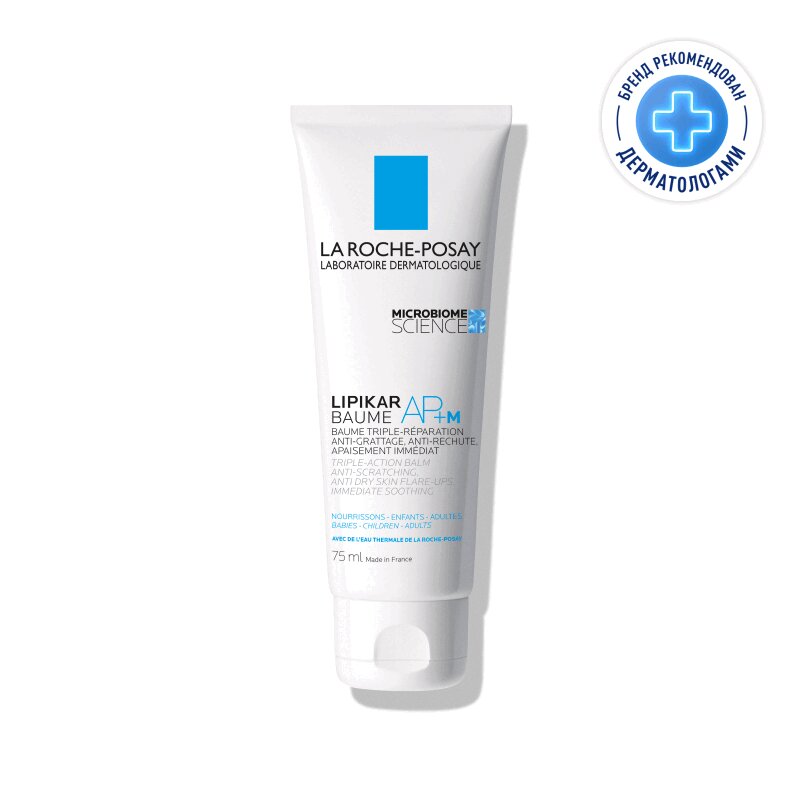 La Roche-posay lipikar baume ap+m balheham dliuцa ytela ddlo ...