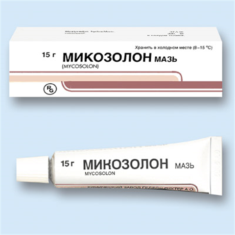 МИКОЛОН МАШ 15 ГОНА 58,5 РУБА