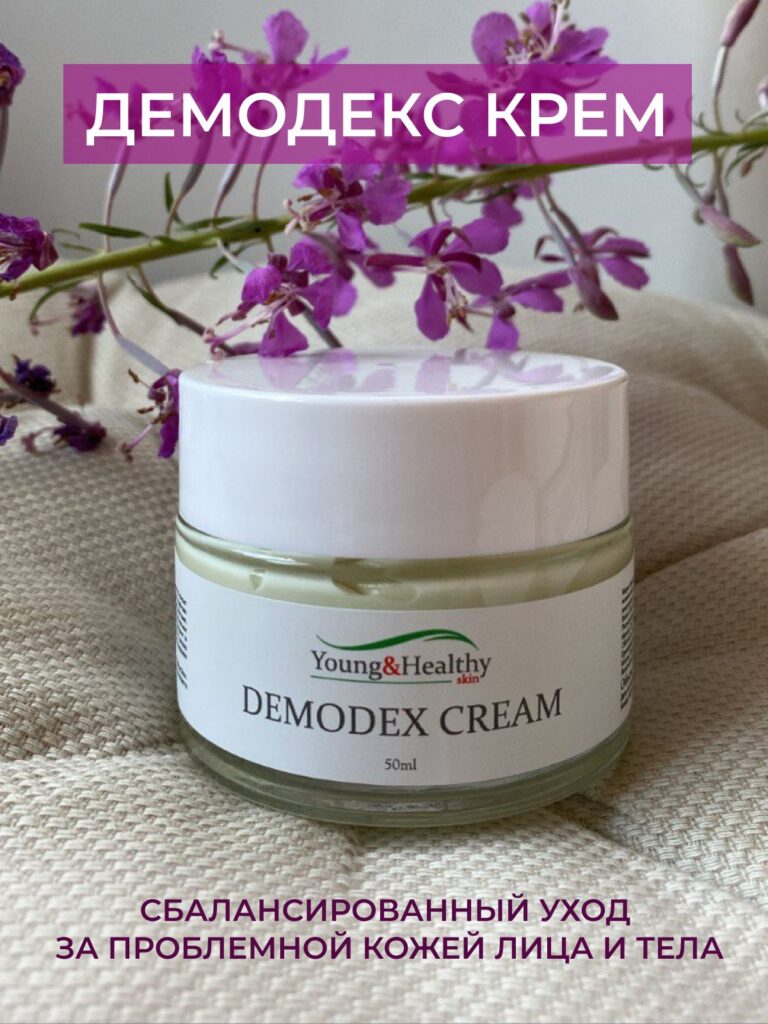 Demodex cream demodeks kremem dlyliцa otprыщeй, akne,