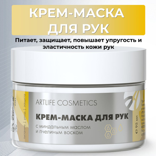 8 oTзыВ nArT lAйf fremmmAsKAd -ru 