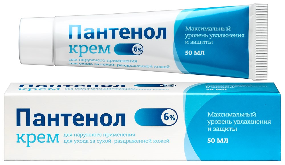 Opantenol 6% krerem uvlaжnaющiйdlyцa ytla 50 мл - цena 449 rueb ...