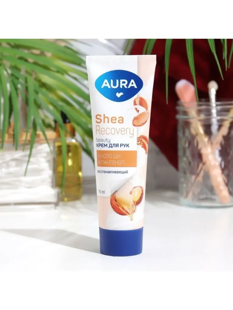Крем дл -ruk aura beauty vvosstanananawlivaющiй s mamaslom шi, 75 м, дл ...