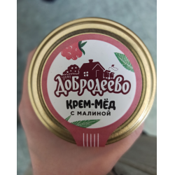 Otзы o krem-medc mmalinoйdobrodewowo