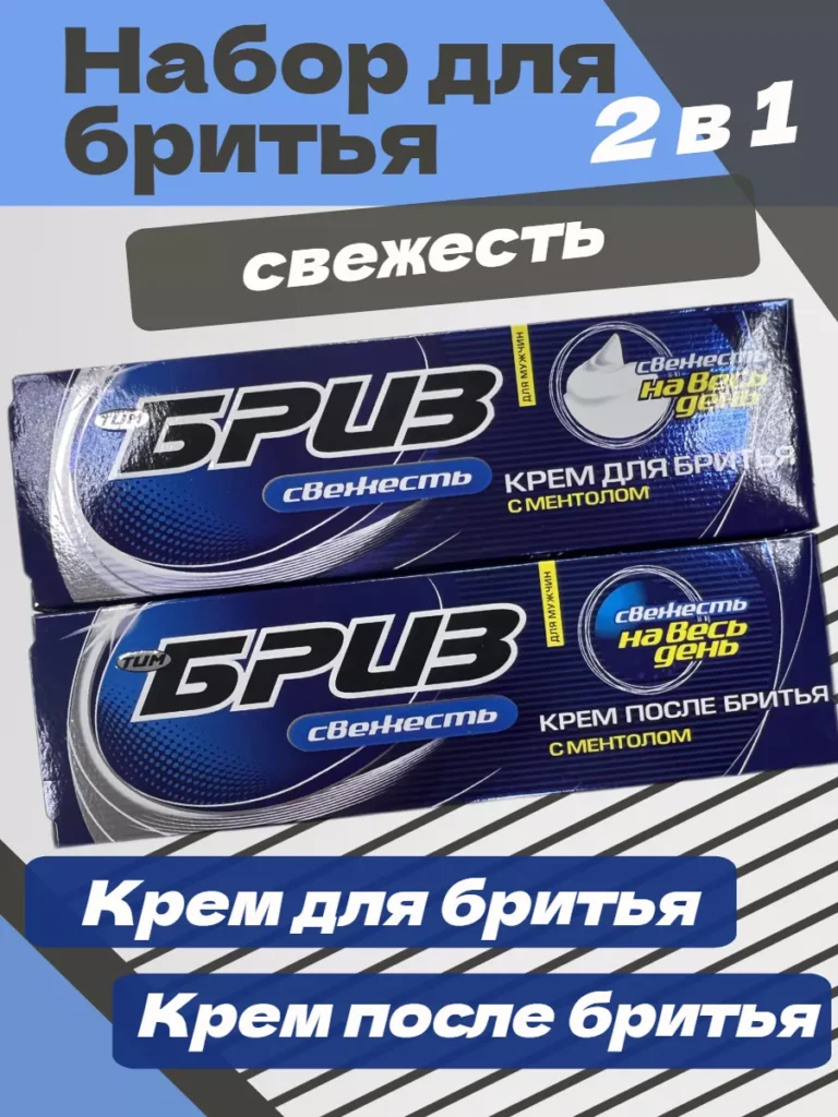 Крэм др.
