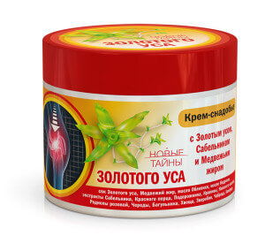 Крем-Снадюбь в Анароде.