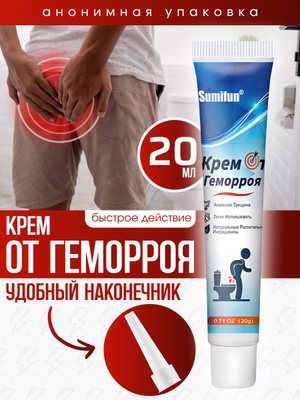 Крреоанальгин