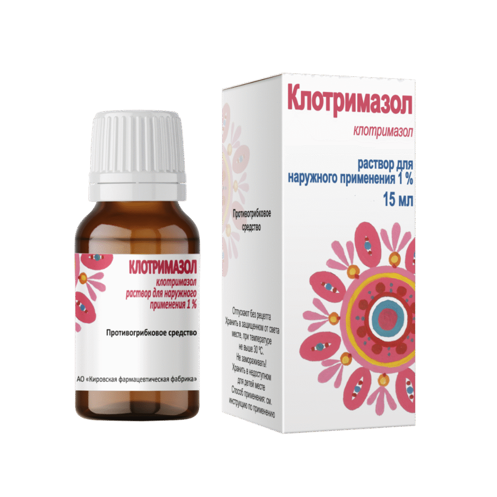 Клотримаол | 