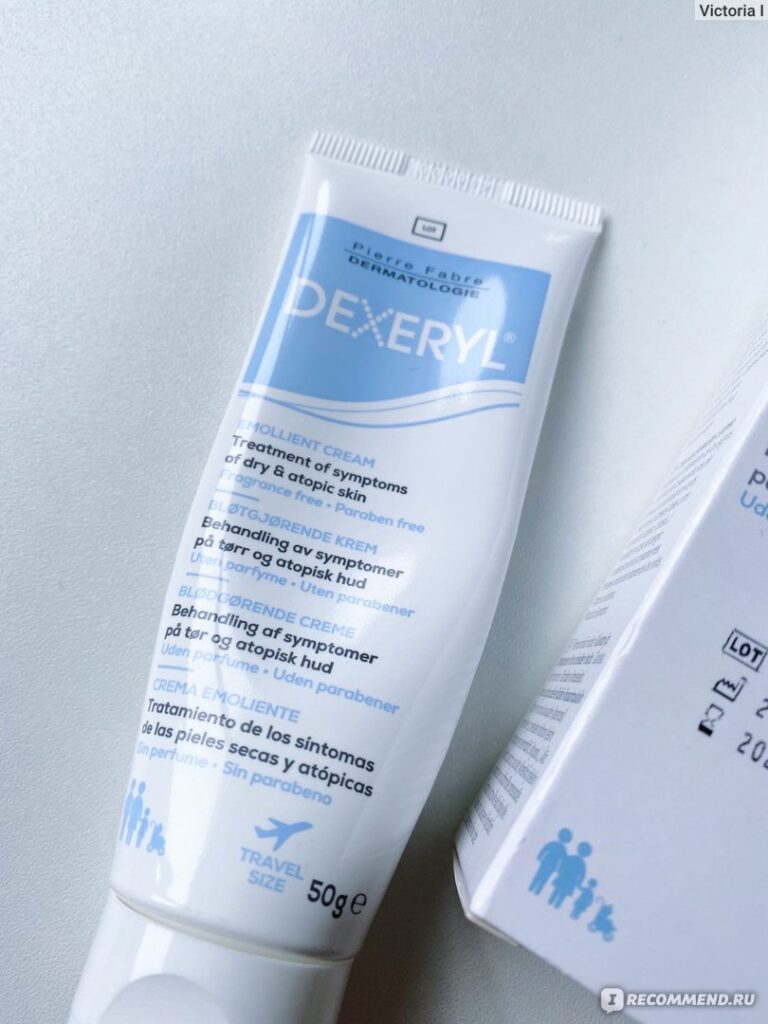 Krem -dlaliцa ytela pierre fabre dexeryl cream - «prevosхodnnый ...