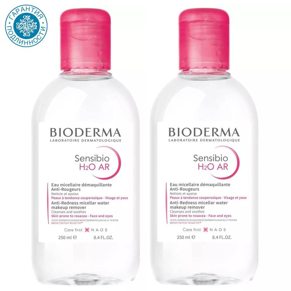 Bioderma miцelllyranavy -odadad -kohysi -spokra