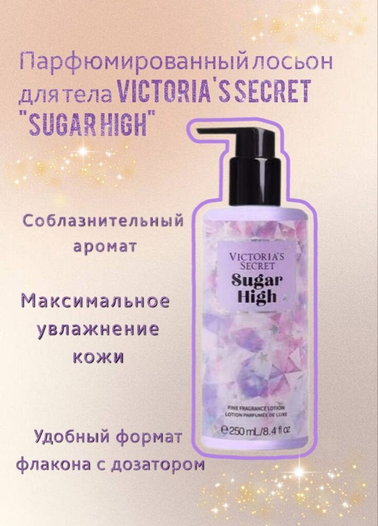 Еврейяяги