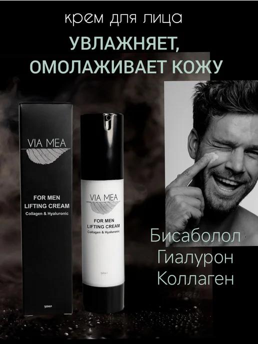 Noчnoй krenemd -oliцa mumжskoй - cupytth -wanternethetmagahene ...