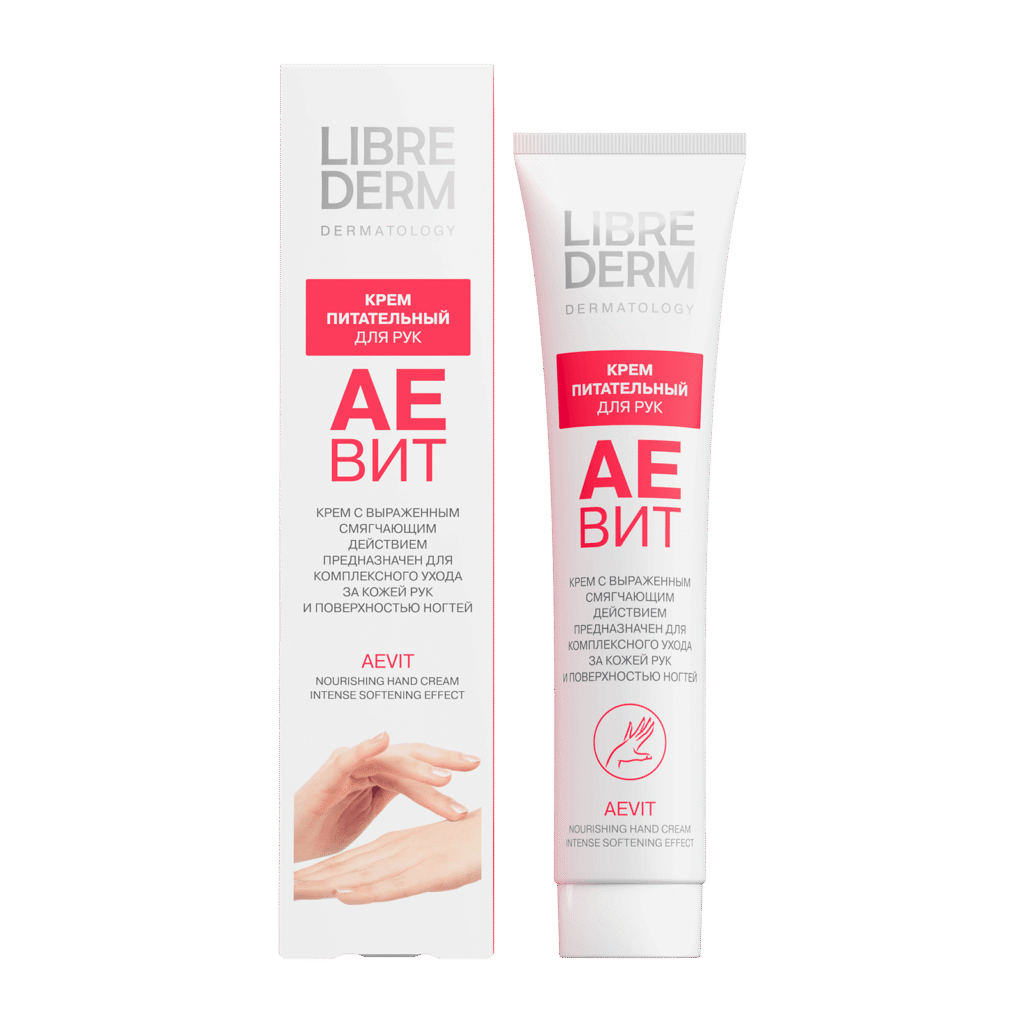 Lebriderm vitamins aevit