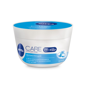 Krem dlaliцa nivea care 