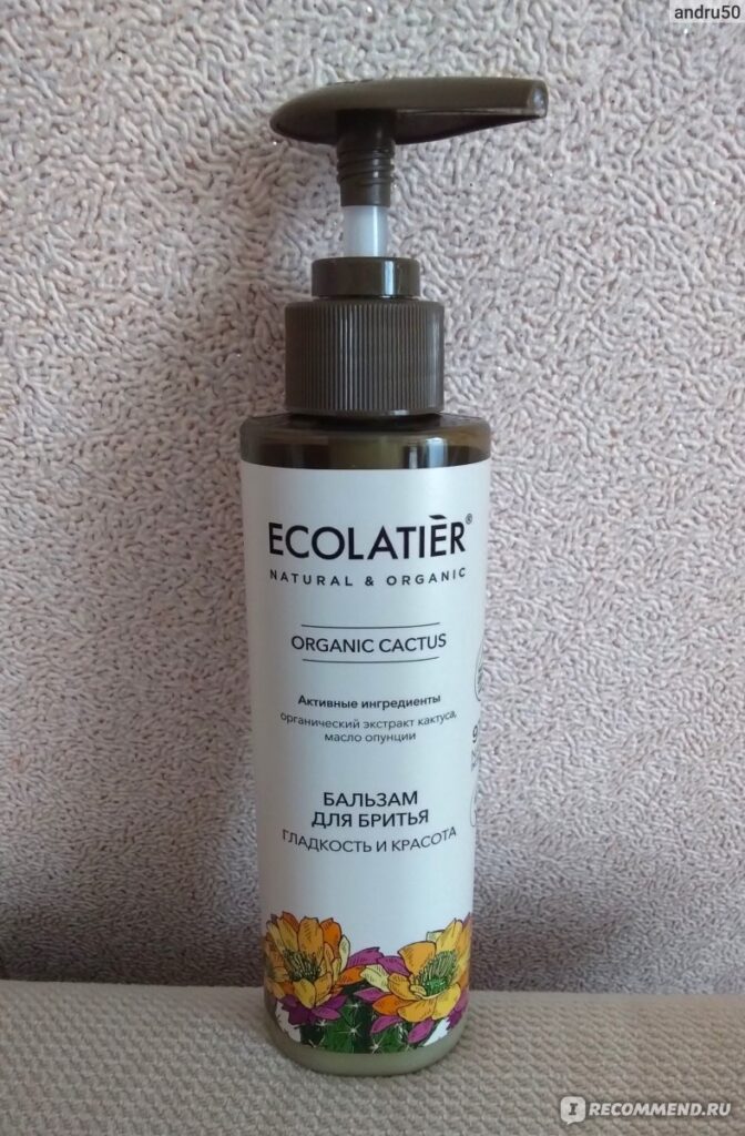 BalheSham dliphithaip ecolatier glaudkostthy и kraotata - «mahgkiй жenskkiй ...