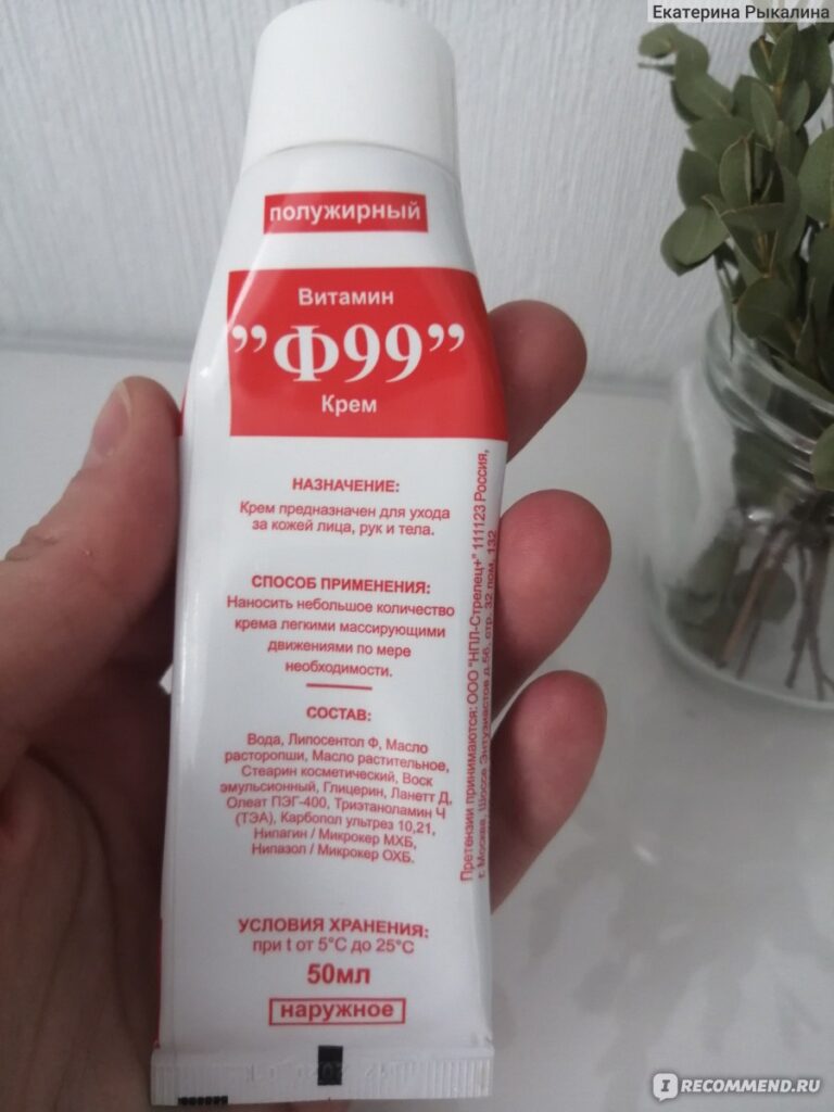 7 Аптехнак -кремо -дллих, котора