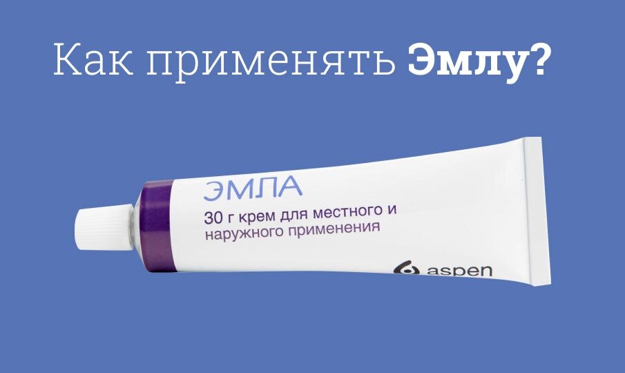 Оболивагиэ, мла, инстркхия