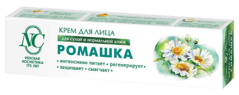 Krem dlailцaan nevskaya kosmetika rroemaшca 40 мл - от -pokupateleй ...