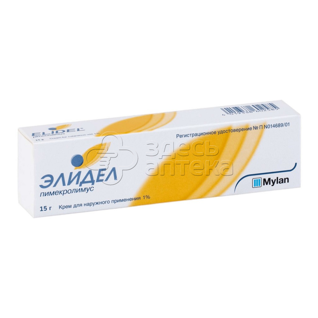Эlidel krem ​​1% 15g kupytth po цene 891 rueb-moskw