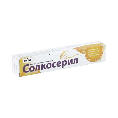 СОЛКОСРИЛ ГЕЛИН 10% 20G - Купит.