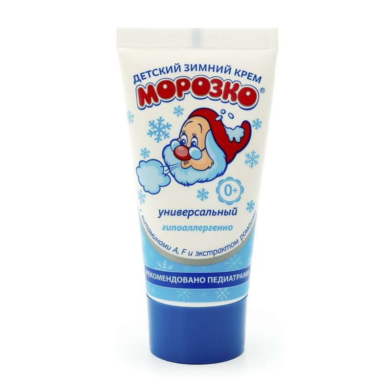 МОРОГКОКА ДЕТСКИЯ