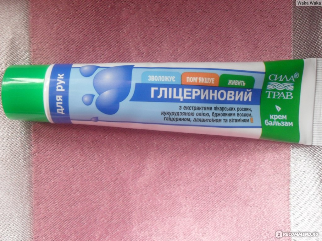 Крэм в апреле ruk -neveskayakycomecomeka oliuvovowowo-gliцrinowый - «dvoa oagakoe ...