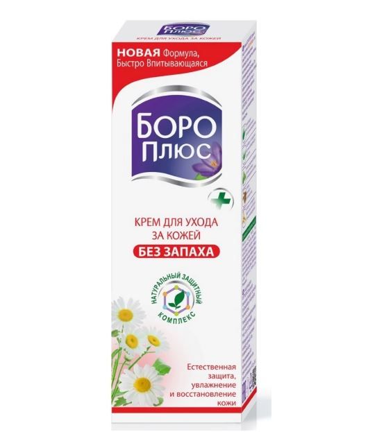 Noborosplemmem aantypeptiчskyй, krem ​​dlaruжnogogo oprimeneman, beз otduшki, 25 мл, 1 шт.