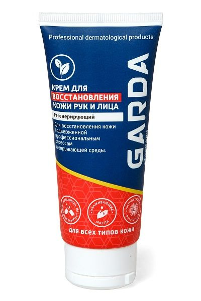 Креоэнеррирузиджидж дл -коси ильк илихарда стандарта
