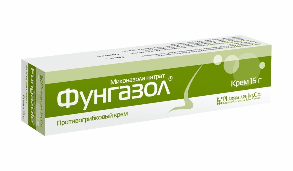 Фунгал Крем - Гдепюпит, инстракжия