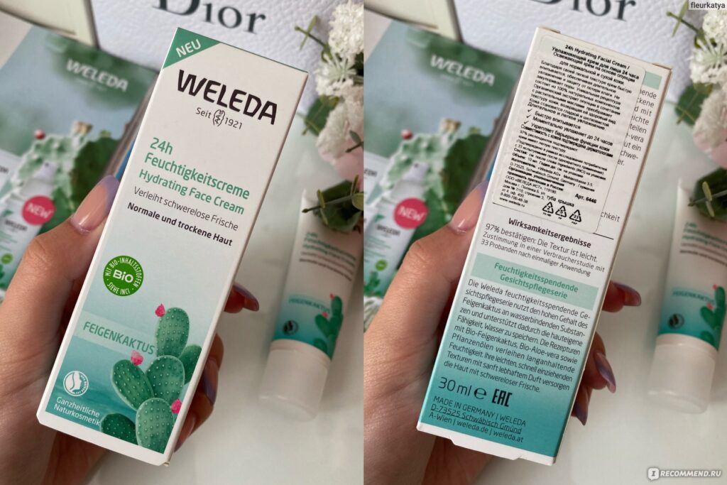 Крэм дллихау weleda uvlaжnaющiй 24 чaSa na osnovene opunцik