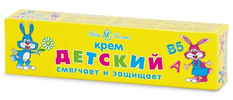 В. Айский Косметика Крем ДеТский 40 мл - цENA 129 Руб., Купит ... ...