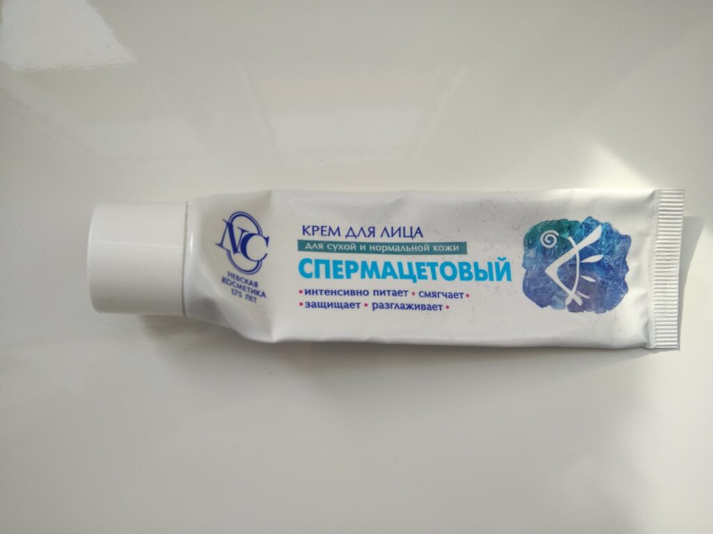 Иначея 