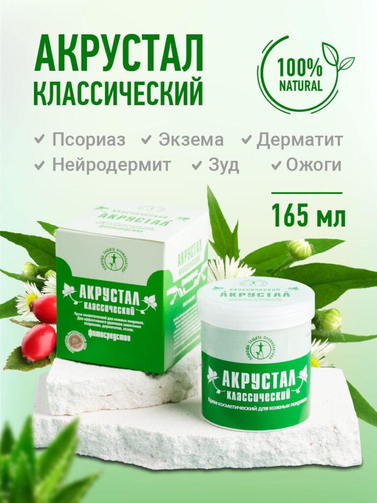 KremmosmeTiчeSkIй -DlaploжnыхpokrowowOwOwOwOwOwOwOwOwOwOwOwOw