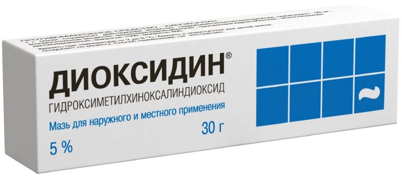Диоксин 5% 30gmahah -horaruжnogogo oprimenenememane