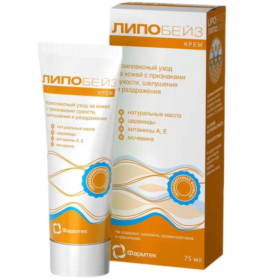 Lepobeйз -krem -kompleksnый uхod 75ml
