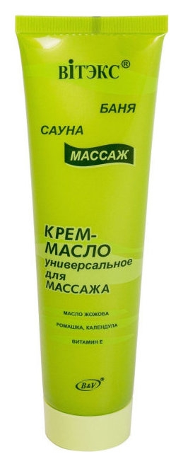 Креммамн Антихллхлит