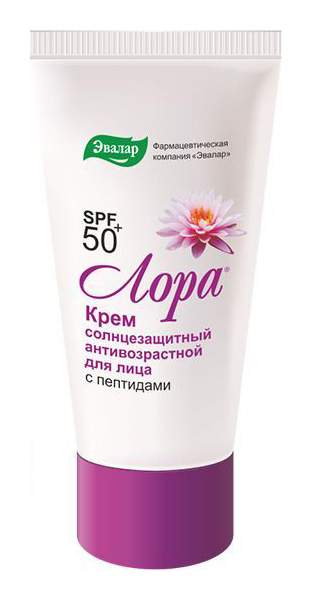 Кррем деляль