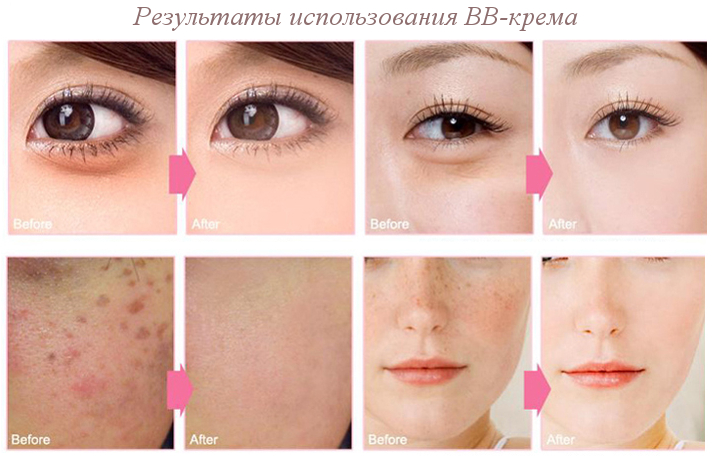 Bb или cc krem ​​| 