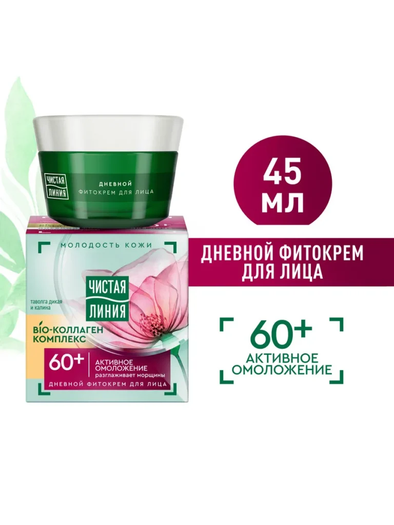 Крем, деллихааааааааааааааааааааааааааааааааааааа